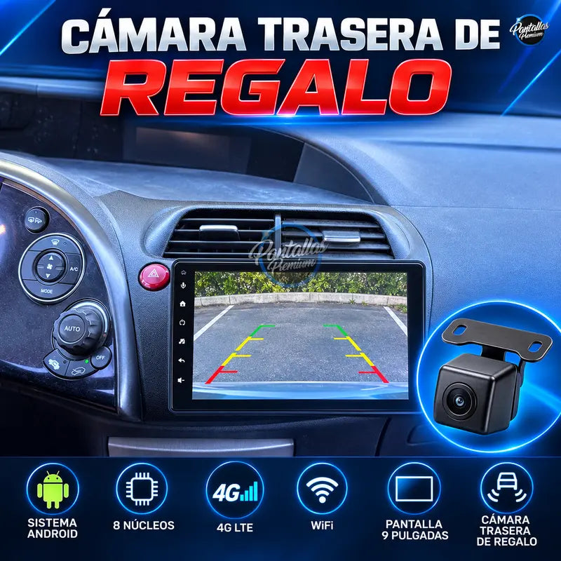 Cámara trasera de regalo