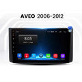 Radio CarPlay Chevrolet AVEO T250 2006-2012